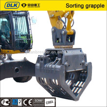 small log grapple, log grapple for sale, sorting grapple